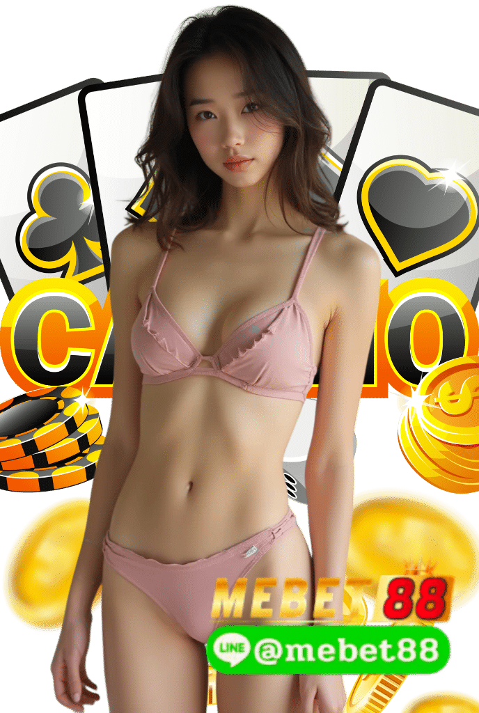 mebet88-1
